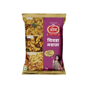 Chiwda Masala