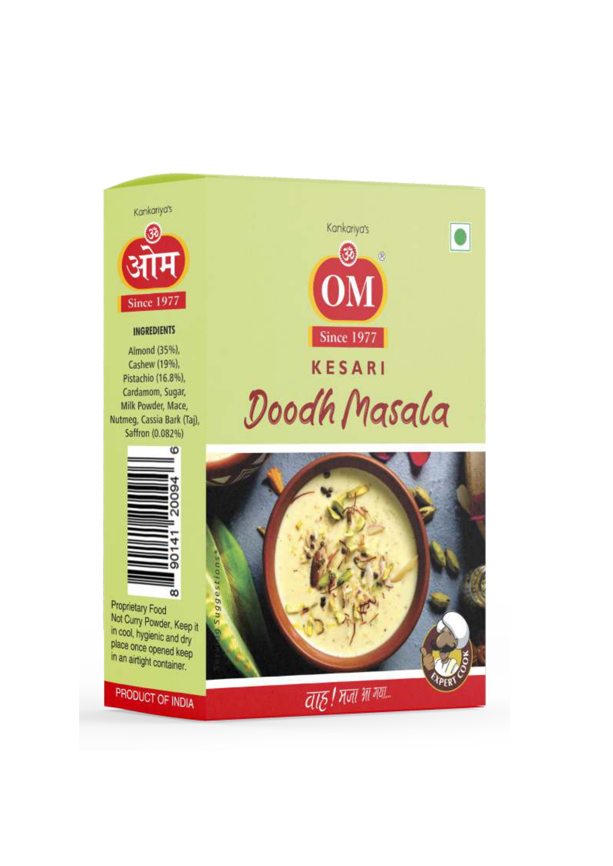 Doodh Masala
