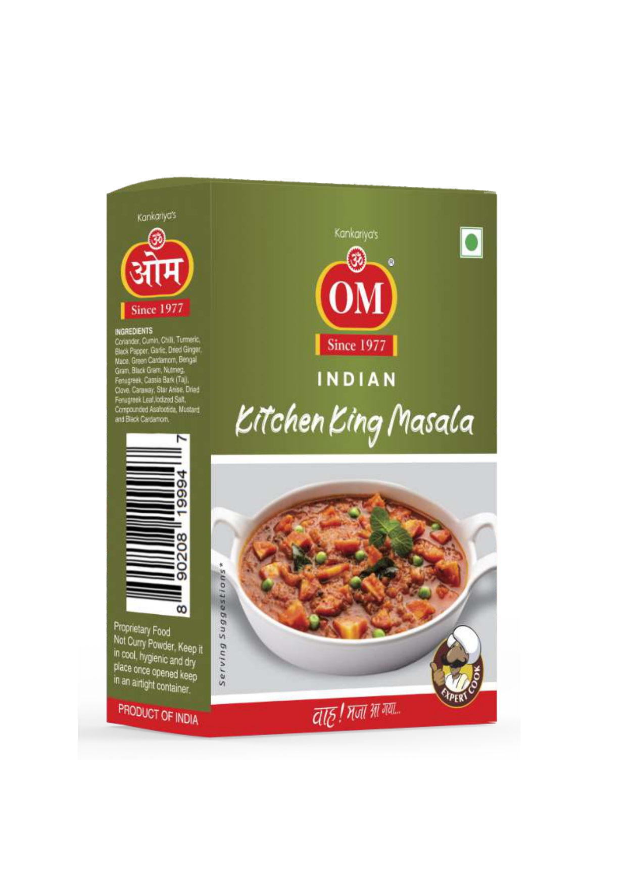 Kitchen King Masala
