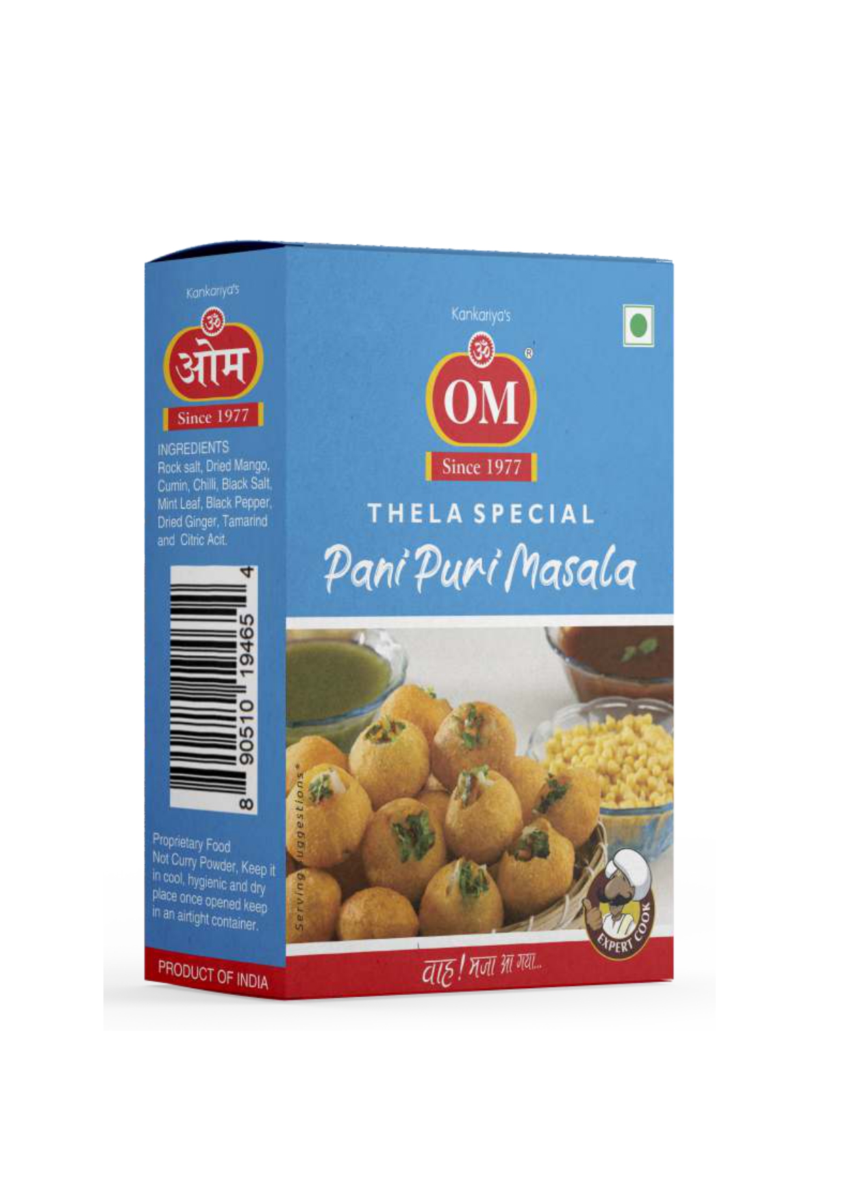Pani Puri Masala