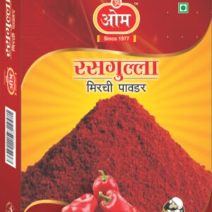 Rasgulla Chilli Powder